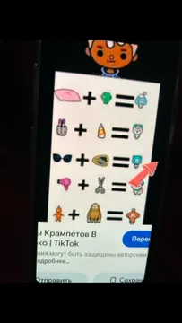 Фиксна цена Документа undefined Brussel BE